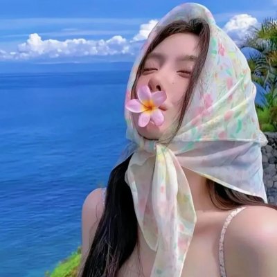 绿萝花 封面